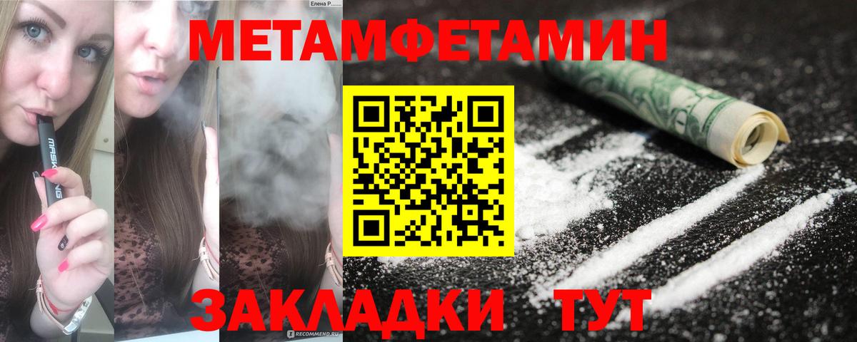 darknet клад  Вход с VPN  Екатеринбург  АМФЕТАМИН Розовый  АМФЕТАМИН 