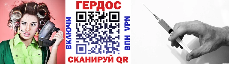 цена наркотик  Екатеринбург  Героин герыч 