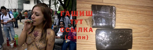 МДМА Александровское