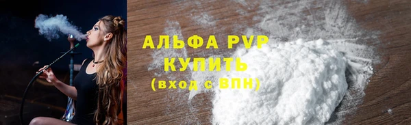 ECSTASY Абдулино