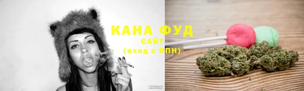 каннабис Абинск