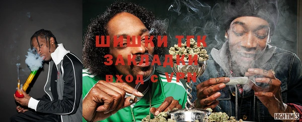 ECSTASY Абдулино