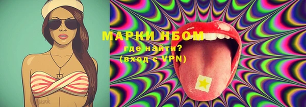 ECSTASY Абдулино