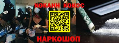 сатива Ликино-Дулёво