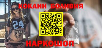MDMA Premium VHQ Лесосибирск