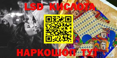 MDMA Premium VHQ Лесосибирск