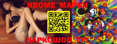 MDMA Premium VHQ Лесосибирск
