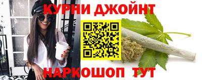 сатива Ликино-Дулёво