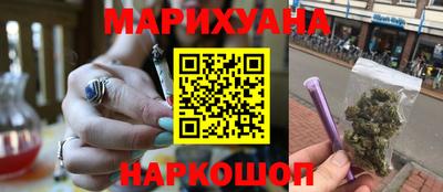 сатива Ликино-Дулёво