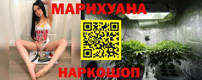 кристаллы Ливны