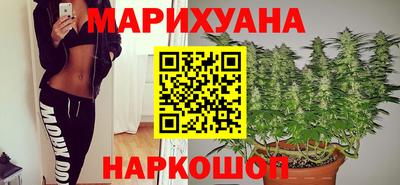 MDMA Premium VHQ Лесосибирск