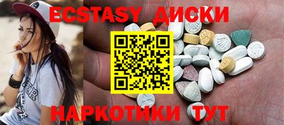 MDMA Premium VHQ Лесосибирск