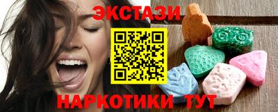 MDMA Premium VHQ Лесосибирск
