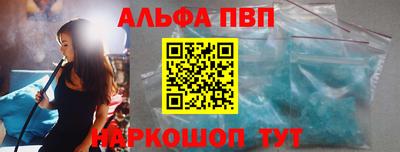 сатива Ликино-Дулёво