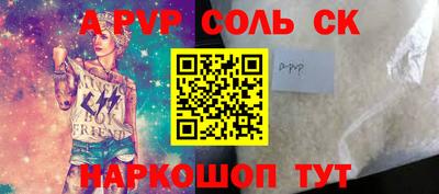 MDMA Premium VHQ Лесосибирск