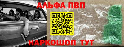 MDMA Premium VHQ Лесосибирск