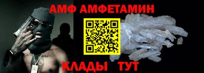 сатива Ликино-Дулёво