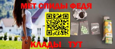MDMA Premium VHQ Лесосибирск