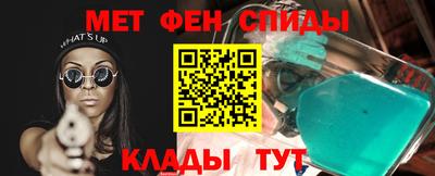 MDMA Premium VHQ Лесосибирск