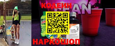 MDMA Premium VHQ Лесосибирск