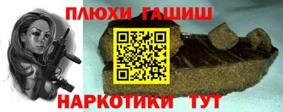 MDMA Premium VHQ Лесосибирск