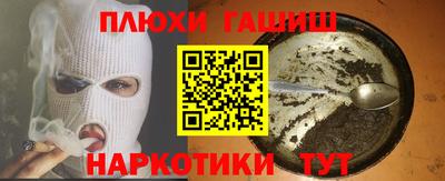 MDMA Premium VHQ Лесосибирск