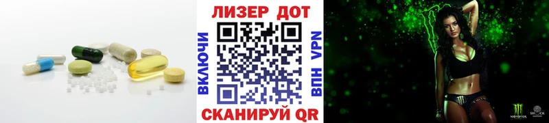 купить наркотик  Екатеринбург  KRAKEN зеркало  ЛСД экстази ecstasy 
