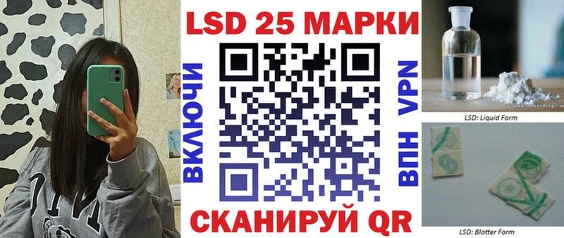 Марки NBOMe 1,8мг  Екатеринбург 