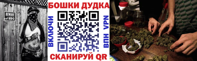 закладка  Екатеринбург  Канабис план 